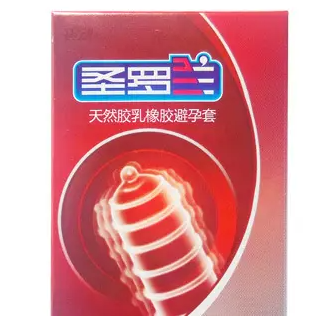 性生活时震动安全套用法演示