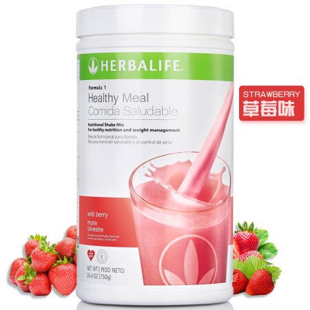 康宝莱减肥效果好吗？正确食用方法是什么