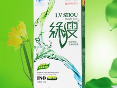 绿瘦减肥效果怎么样？绿瘦品牌介绍