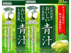 谁知道什么减肥药效果最好