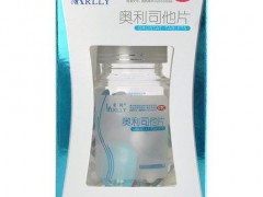 什么是奥利司他片，食用后会有哪些副作用呢？