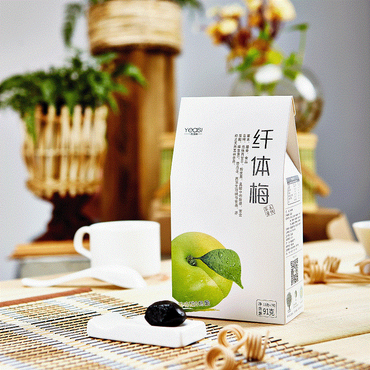 纤体梅是什么,纤体梅副作用有吗