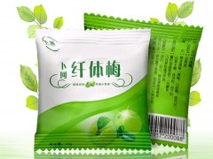 纤体梅有副作用吗？纤体梅的功效与作用有哪些？