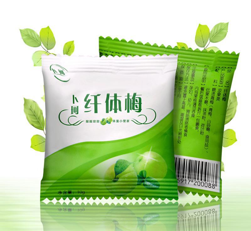 纤体梅有副作用吗？纤体梅的功效与作用有哪些？