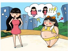 学生要如何减肥才快速有效 教你几个减肥好方法