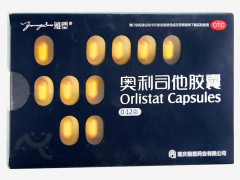 雅塑奥利司他产品特点 减肥主要事项