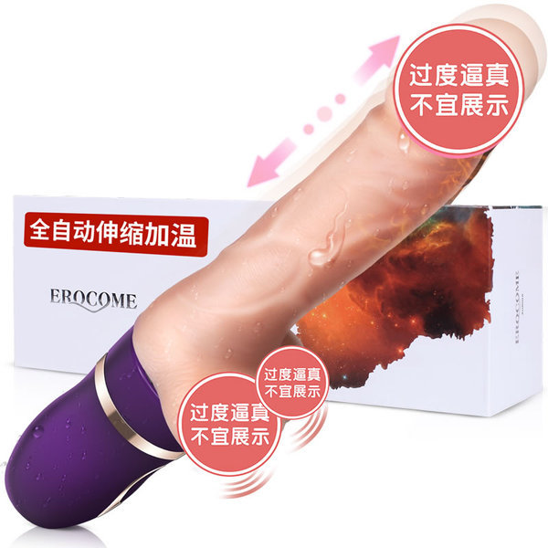炮机好使吗?使用时有什么注意事项吗?