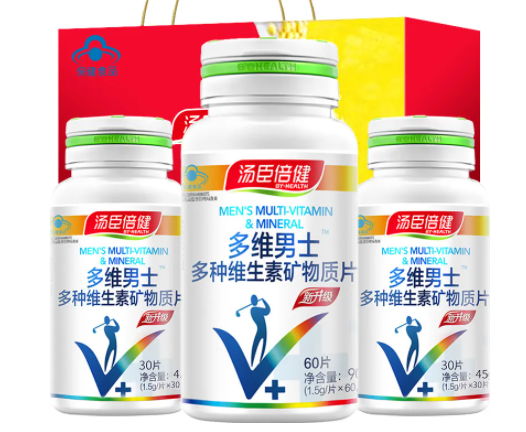 汤臣倍健矿物质片怎么吃
