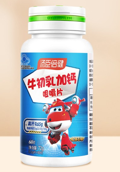 牛初乳钙片价格
