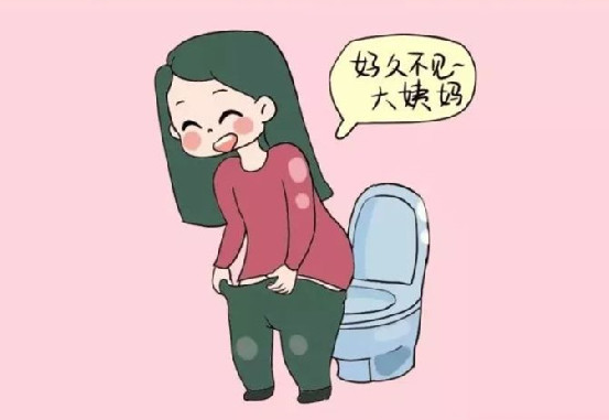 月经不正常怎么办 月经不正常如何避孕?
