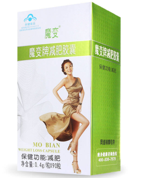 2022减肥产品销量排行榜 速效燃脂不反弹！