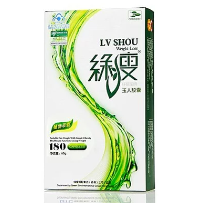 带你了解左旋肉碱买哪个品牌的比较好