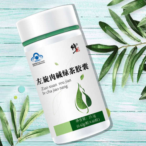 国内左旋肉碱品牌排行榜最新公布