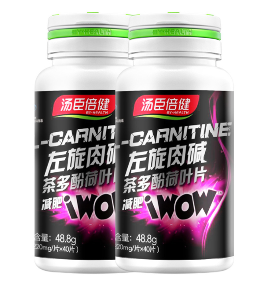 康比特和汤臣倍健的左旋肉碱哪种减肥作用更好?
