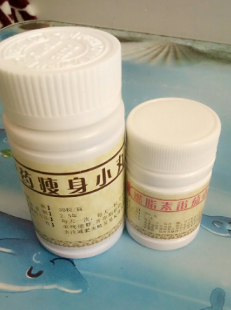 人气最高的减肥药排行榜前五名