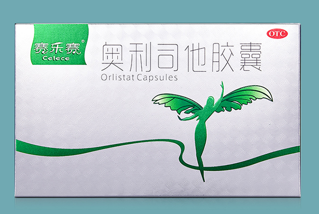 赛乐赛减肥药评论如何？赛乐赛减肥药是一种可靠的减肥药吗