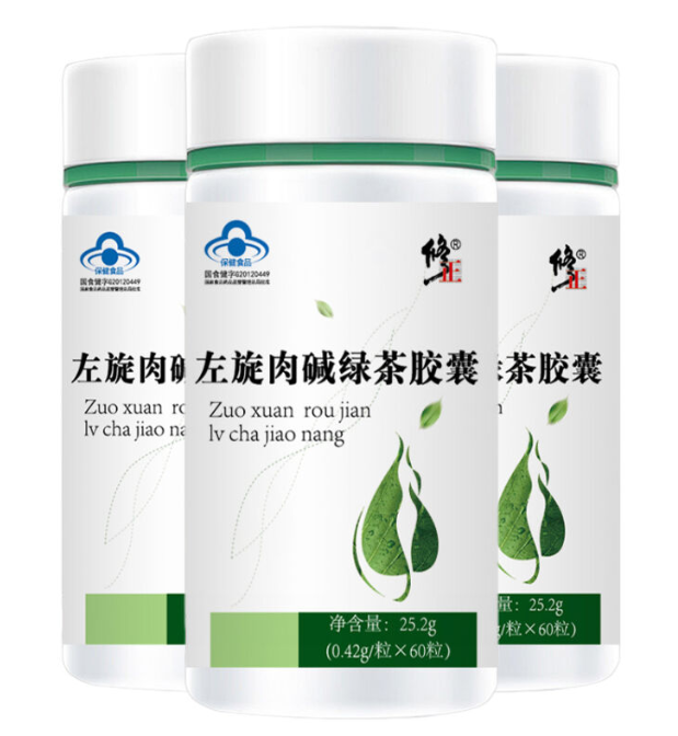 十个最火减肥药产品测评