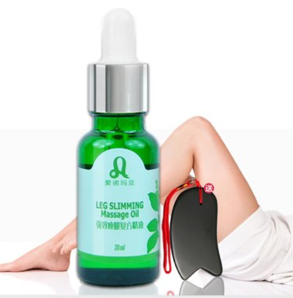 瘦腿精油哪个牌子好 瘦腿神器360&deg;打造美腿
