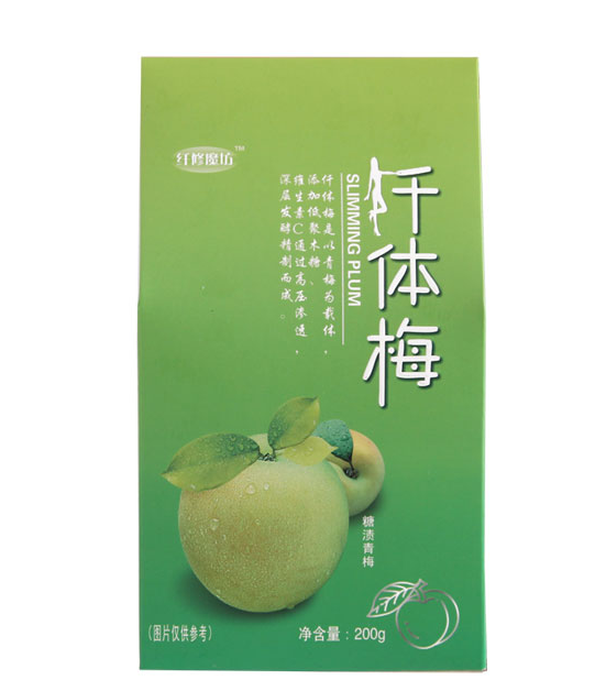 纤体梅有副作用吗？
