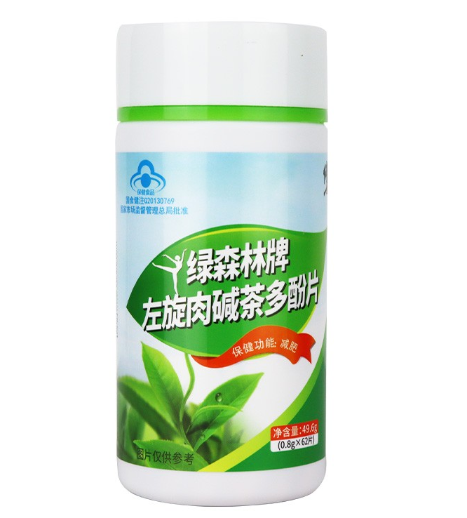 正品左旋肉碱排名榜推荐