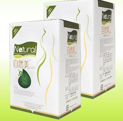 自然美化脂酵素有用吗 自然美化脂酵素有什么优势