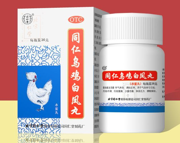 乌鸡白凤丸的功效与作用 乌鸡白凤丸适合什么人吃