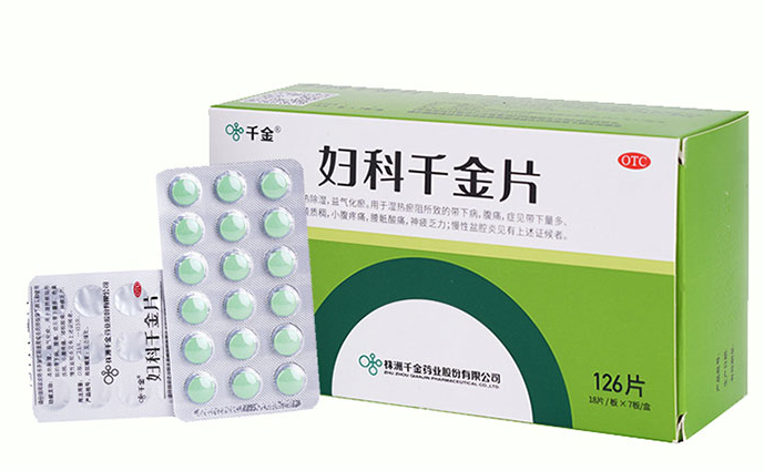 妇科千金片有什么功效 妇科千金片治什么