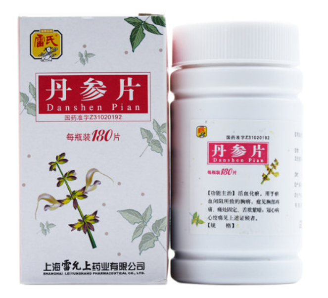 丹参片的功效与作用 丹参片适宜什么样的人群