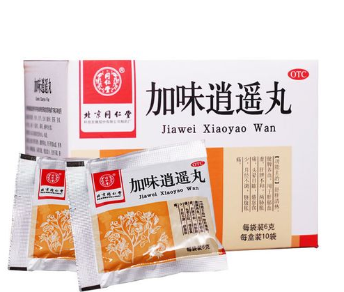 加味逍遥丸的功效与作用是什么 加味逍遥丸适宜人群