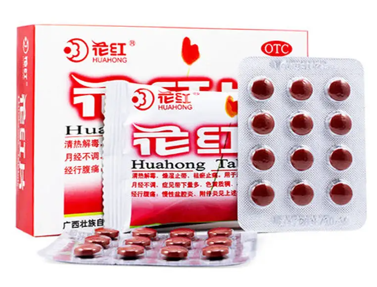 花红片的作用 花红片治妇科什么炎症