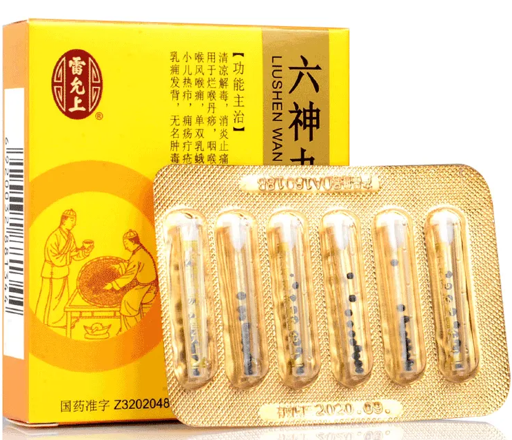 六神丸的功效与作用是什么 六神丸不能和什么药吃 ​