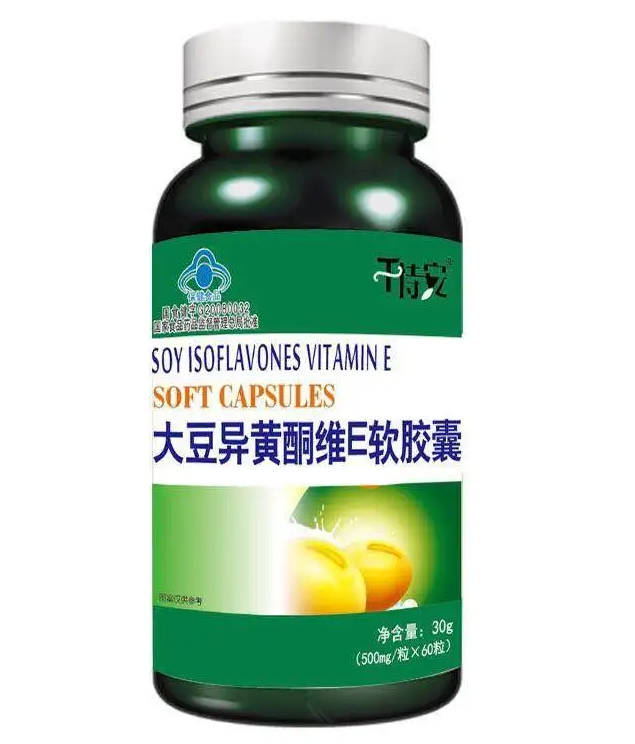 大豆异黄酮的功效与作用 适合吃大豆异黄酮的人群