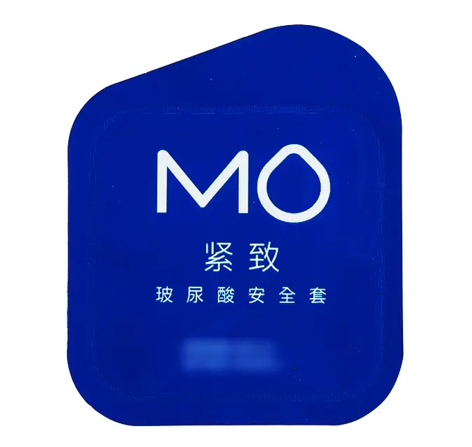 避孕套保质期是多久？