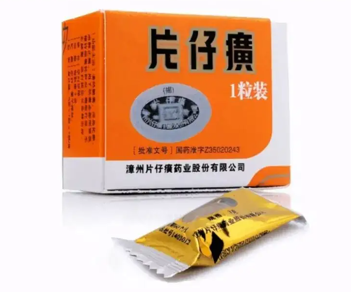 片仔癀的功效与作用 男人经常服用片仔癀有什么好处