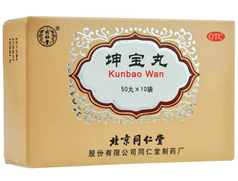 坤宝丸的功效与作用 女人吃坤宝丸的好处