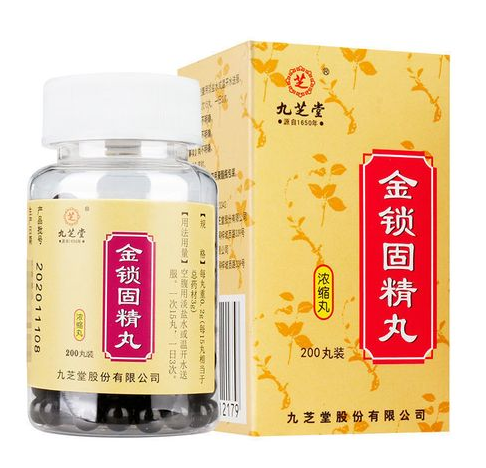 金锁固精丸的作用 金锁固精丸适合什么人