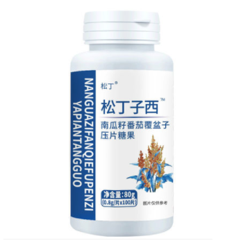 松丁子西多少钱一盒 松丁子西可以长期吃吗
