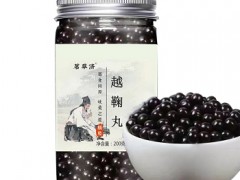 越鞠丸的主治功效 盘点越鞠丸的三大功效