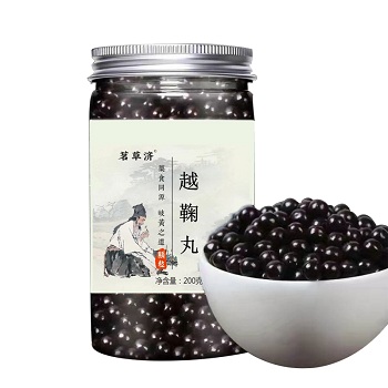 越鞠丸的主治功效 盘点越鞠丸的三大功效