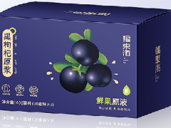 黑枸杞原浆的作用与功效 盘点黑枸杞原浆的四大作用