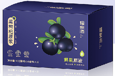 黑枸杞原浆的作用与功效 盘点黑枸杞原浆的四大作用