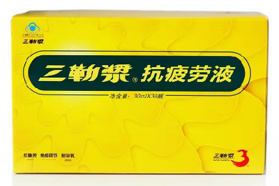 三勒浆的功效和作用盘点三勒浆的三大作用