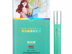 明目型医用冷敷凝胶的四大作用与功效