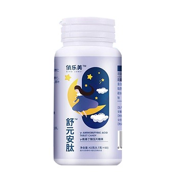 舒元安肽的功效和作用 舒元安肽的三大功效作用