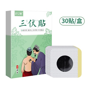 艾草三伏贴正确用法 艾草三伏贴的作用与功效