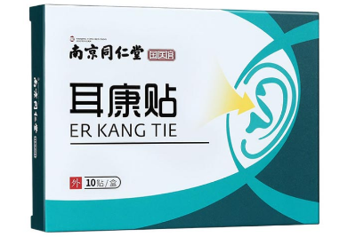 耳康贴的功效与作用 耳康贴正确使用方法