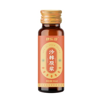 沙棘原浆的九大功效 盘点沙棘原浆的九大作用
