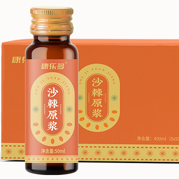 沙棘原浆的九大功效 盘点沙棘原浆的九大作用