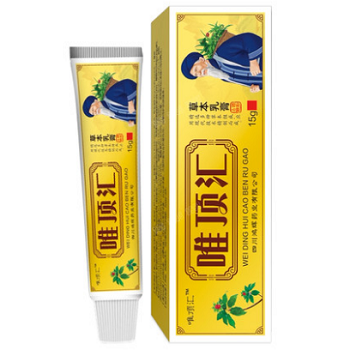 唯顶汇的四大功效与作用