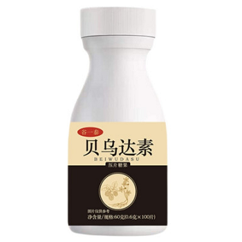 贝乌达素是什么药 贝乌达素的功效作用